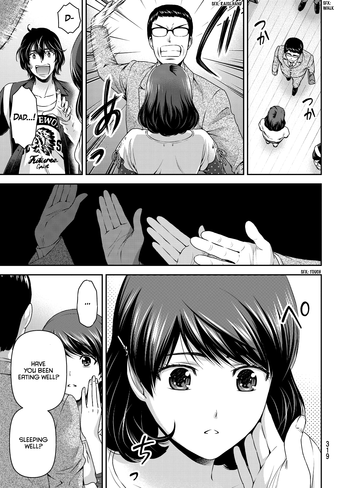 Domestic na Kanojo Chapter 89 - Page 7