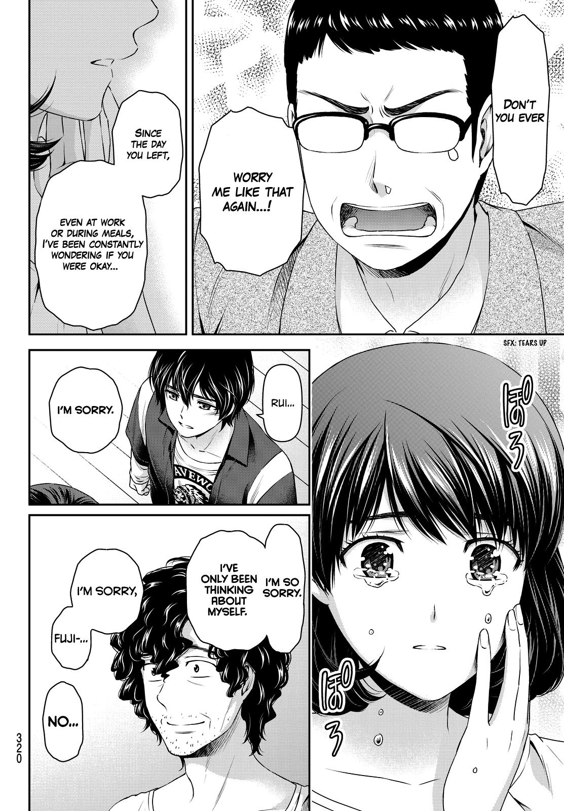 Domestic na Kanojo Chapter 89 - Page 8