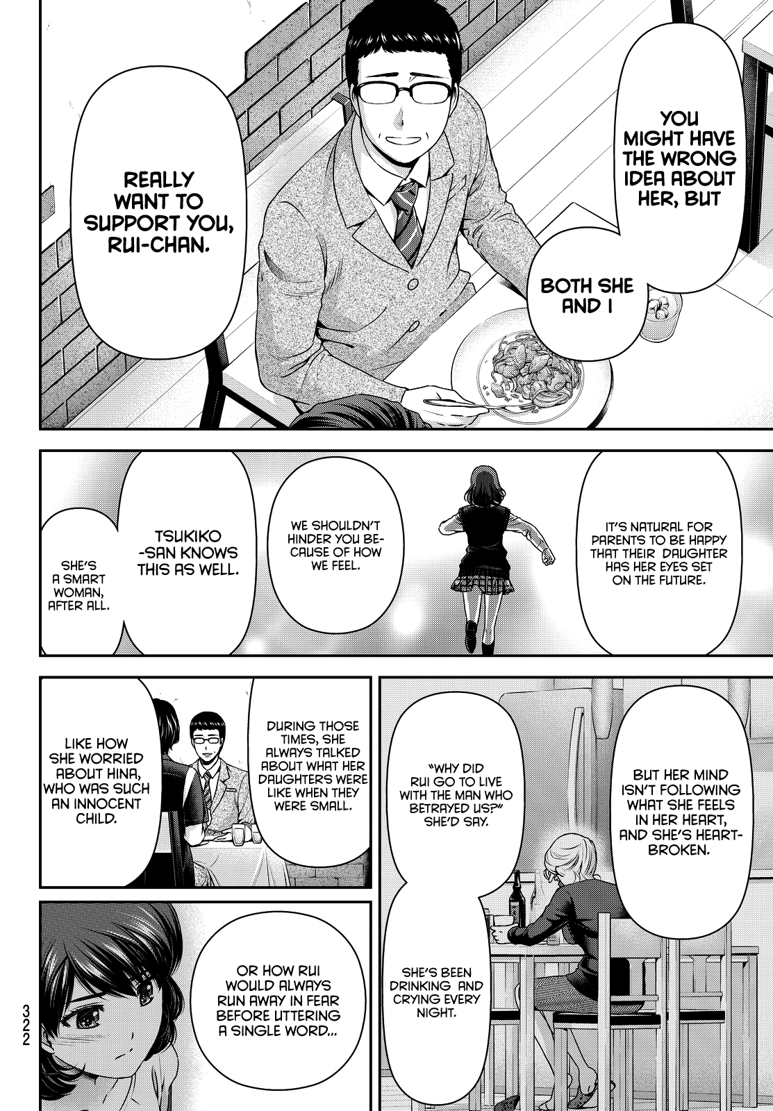 Domestic na Kanojo Chapter 89 - Page 10