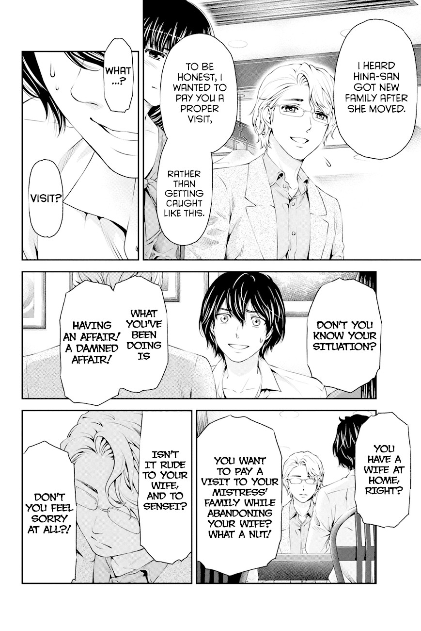 Domestic na Kanojo Chapter 9 - Page 12