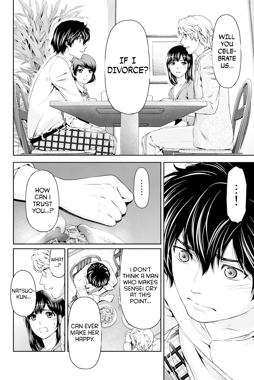 Domestic na Kanojo Chapter 9 - Page 14