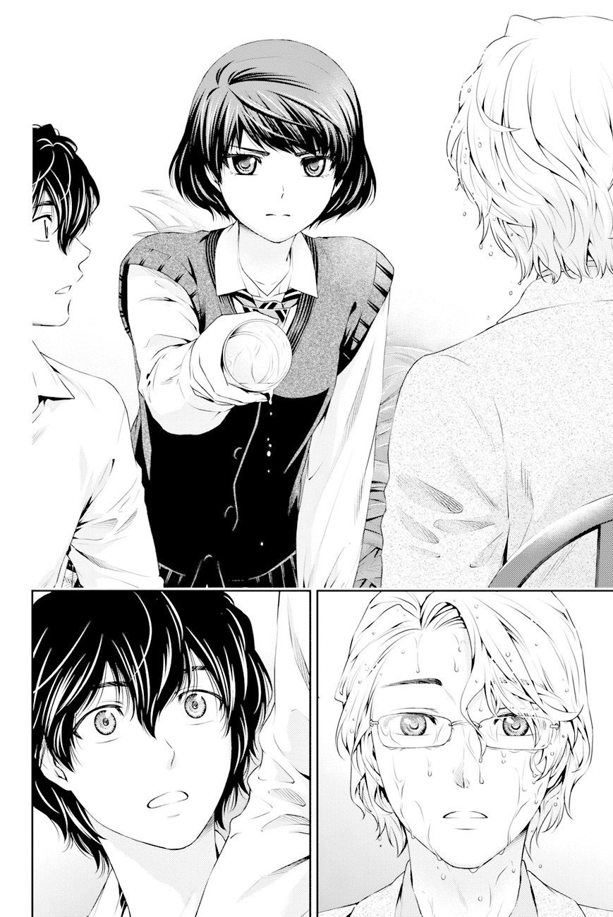 Domestic na Kanojo Chapter 9 - Page 16