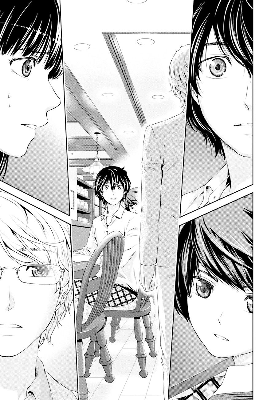 Domestic na Kanojo Chapter 9 - Page 3