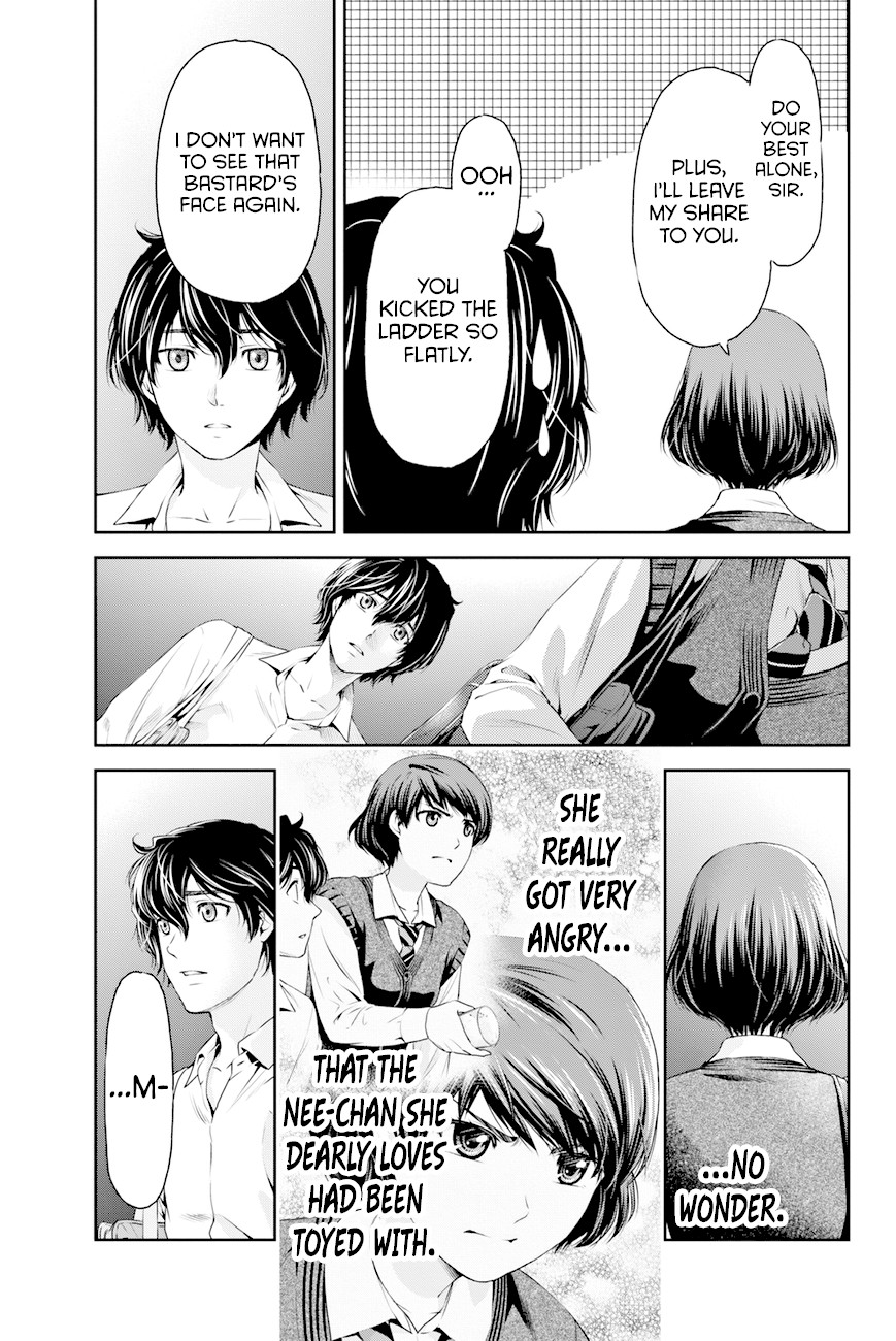 Domestic na Kanojo Chapter 9 - Page 21
