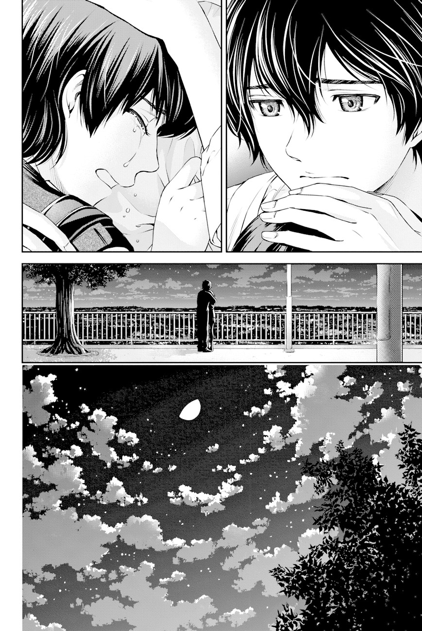 Domestic na Kanojo Chapter 9 - Page 24