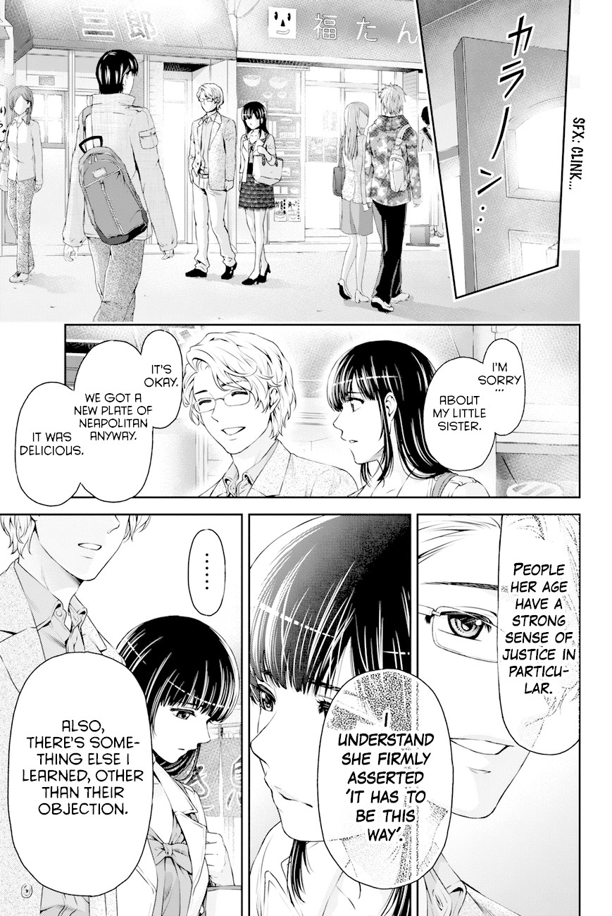 Domestic na Kanojo Chapter 9 - Page 25