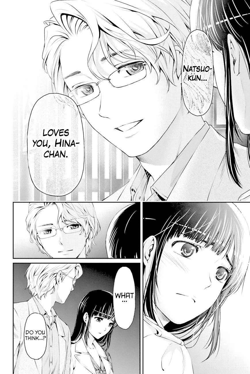 Domestic na Kanojo Chapter 9 - Page 26
