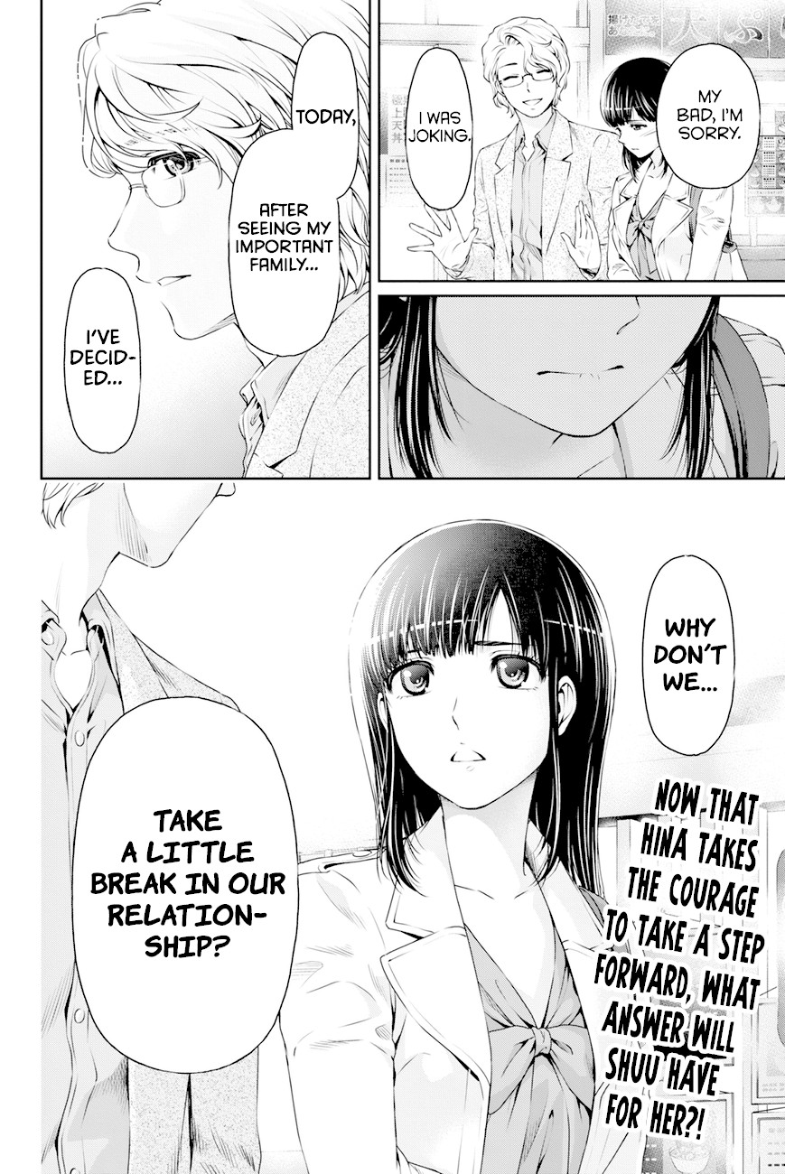 Domestic na Kanojo Chapter 9 - Page 28