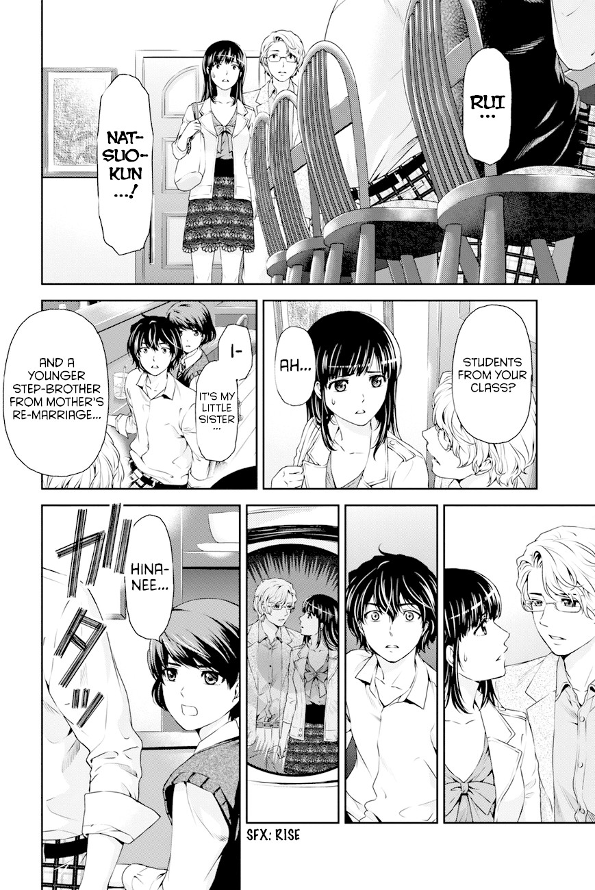 Domestic na Kanojo Chapter 9 - Page 4