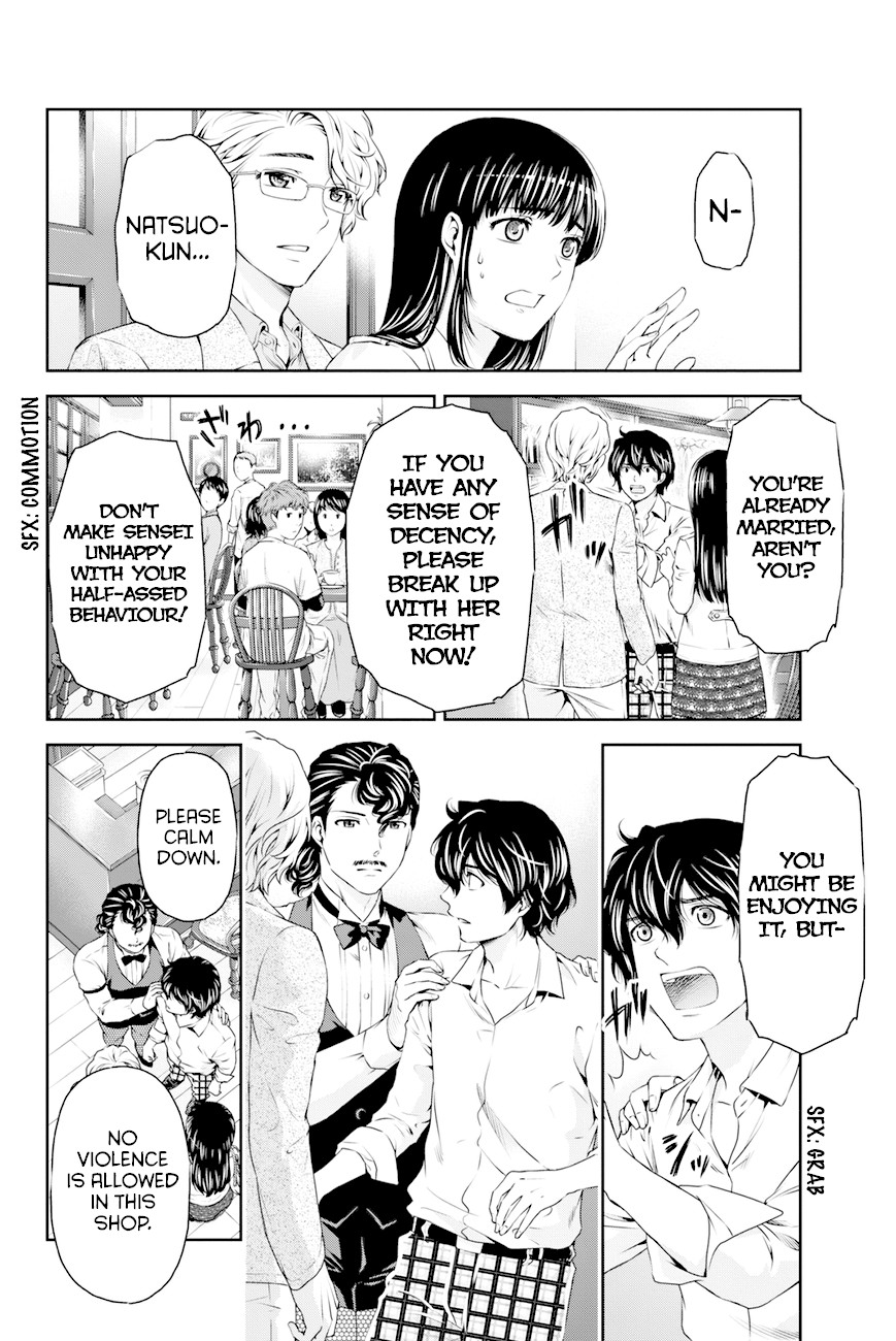 Domestic na Kanojo Chapter 9 - Page 6