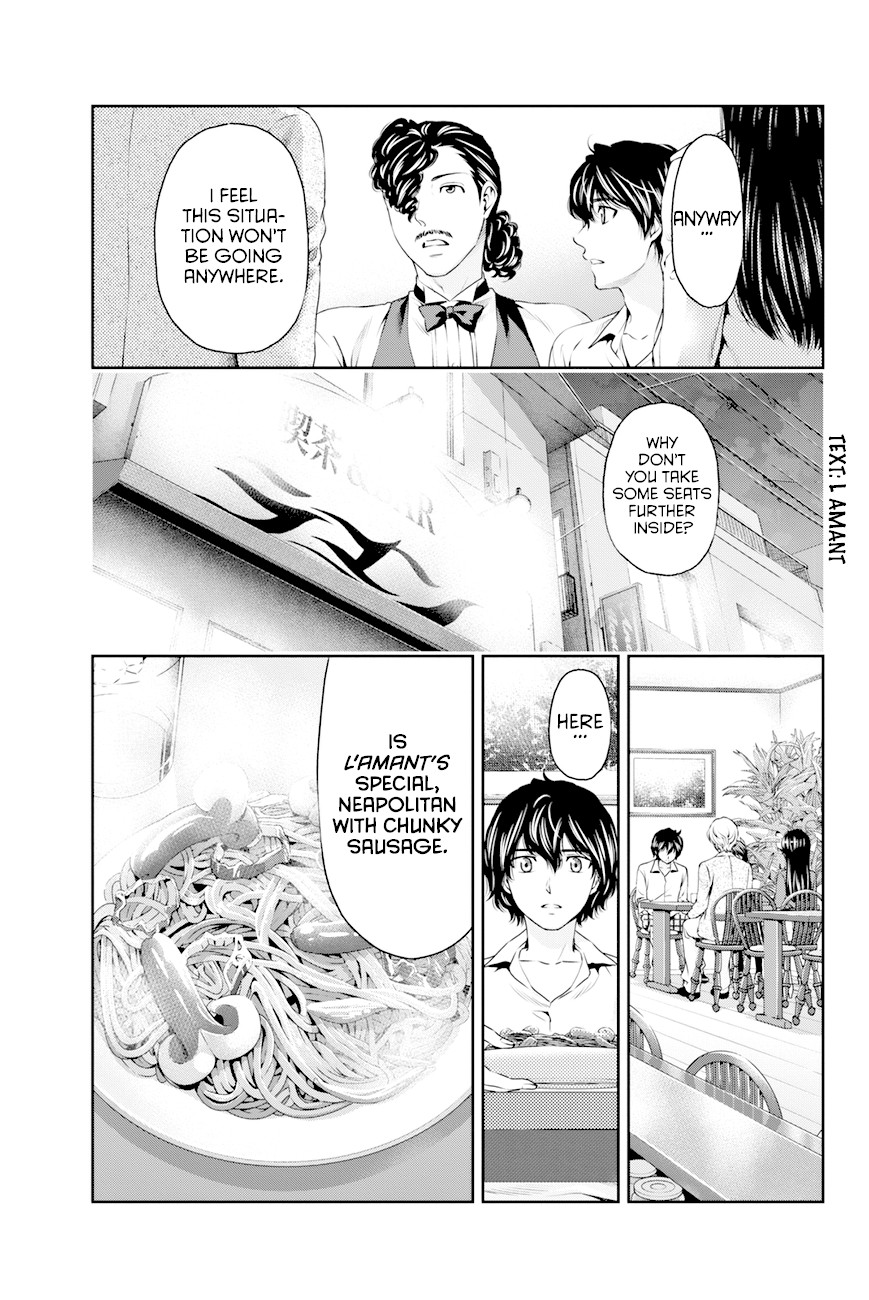 Domestic na Kanojo Chapter 9 - Page 7