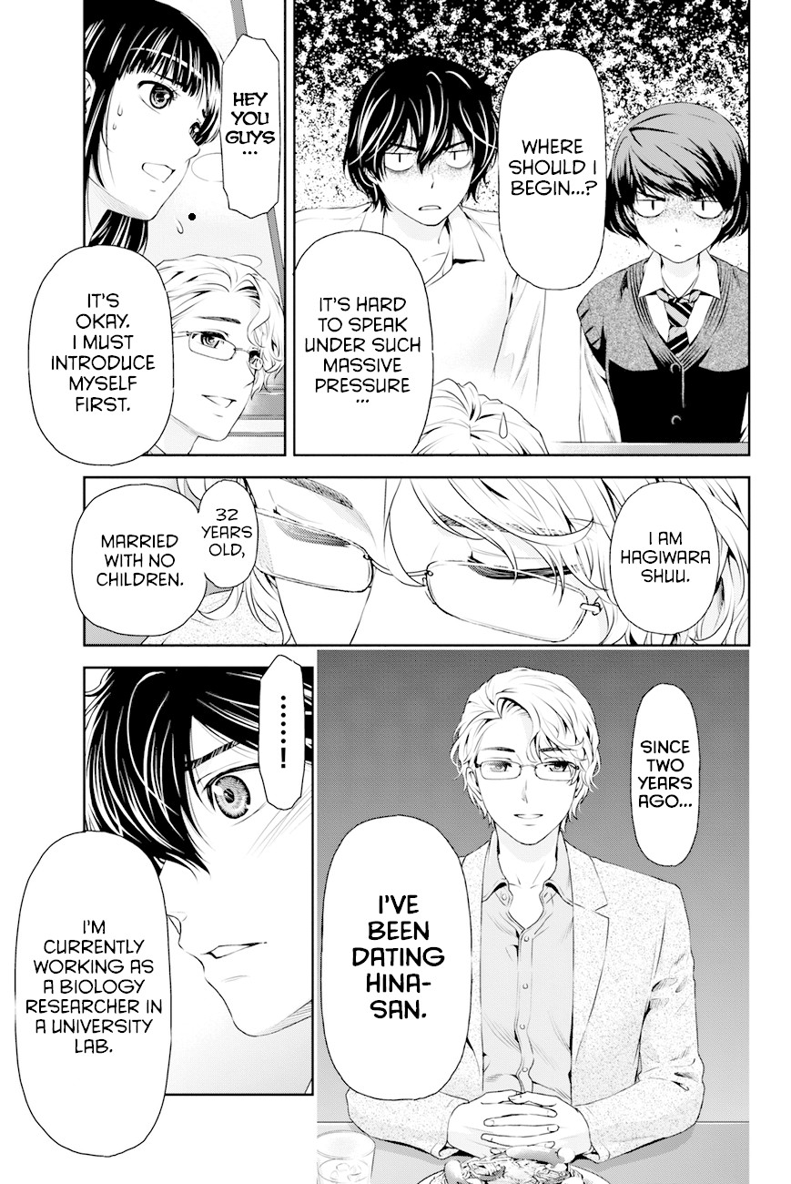 Domestic na Kanojo Chapter 9 - Page 9