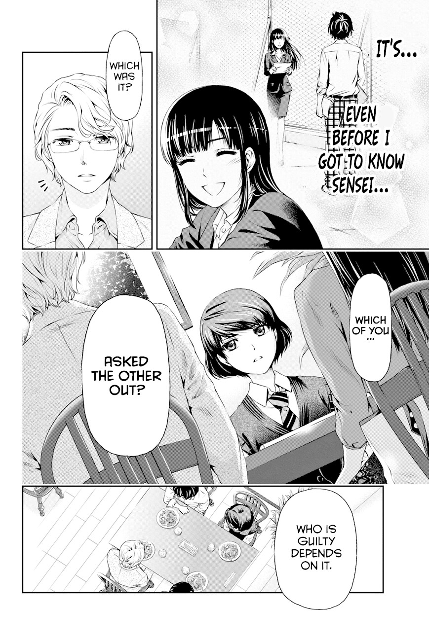 Domestic na Kanojo Chapter 9 - Page 10