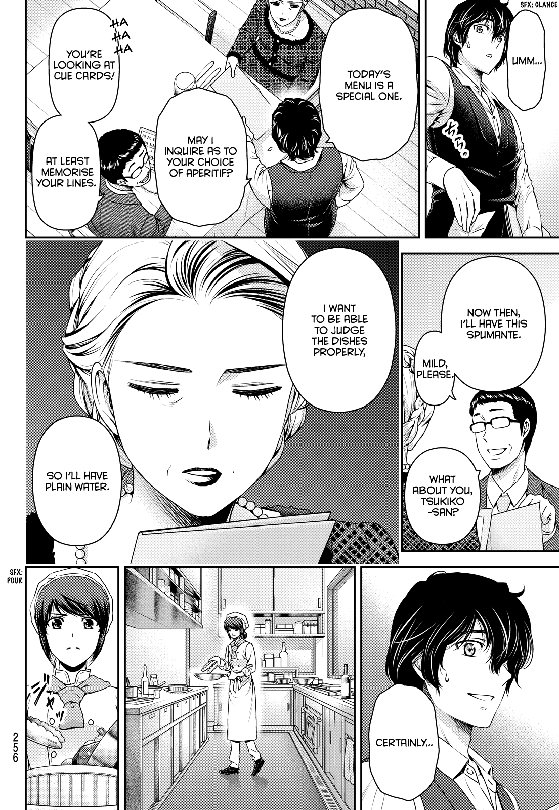 Domestic na Kanojo Chapter 90 - Page 2