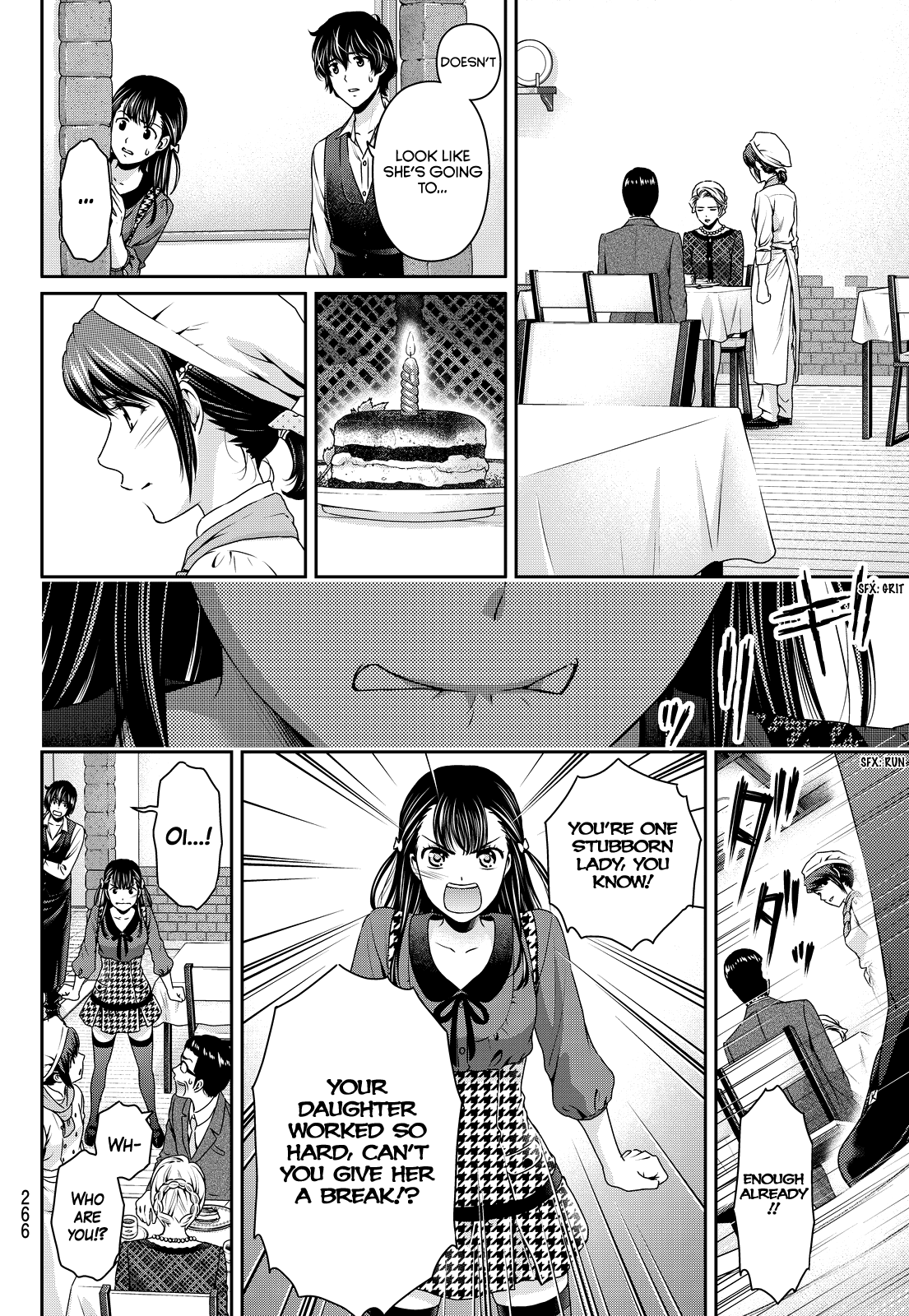 Domestic na Kanojo Chapter 90 - Page 12