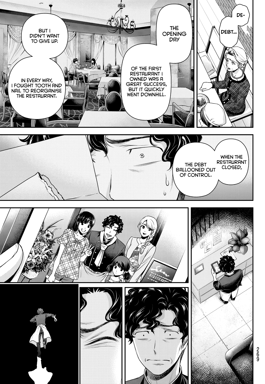 Domestic na Kanojo Chapter 90 - Page 15