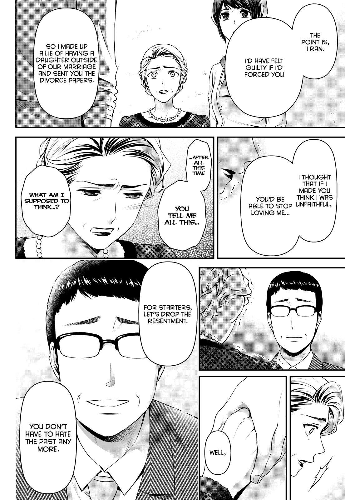 Domestic na Kanojo Chapter 90 - Page 16