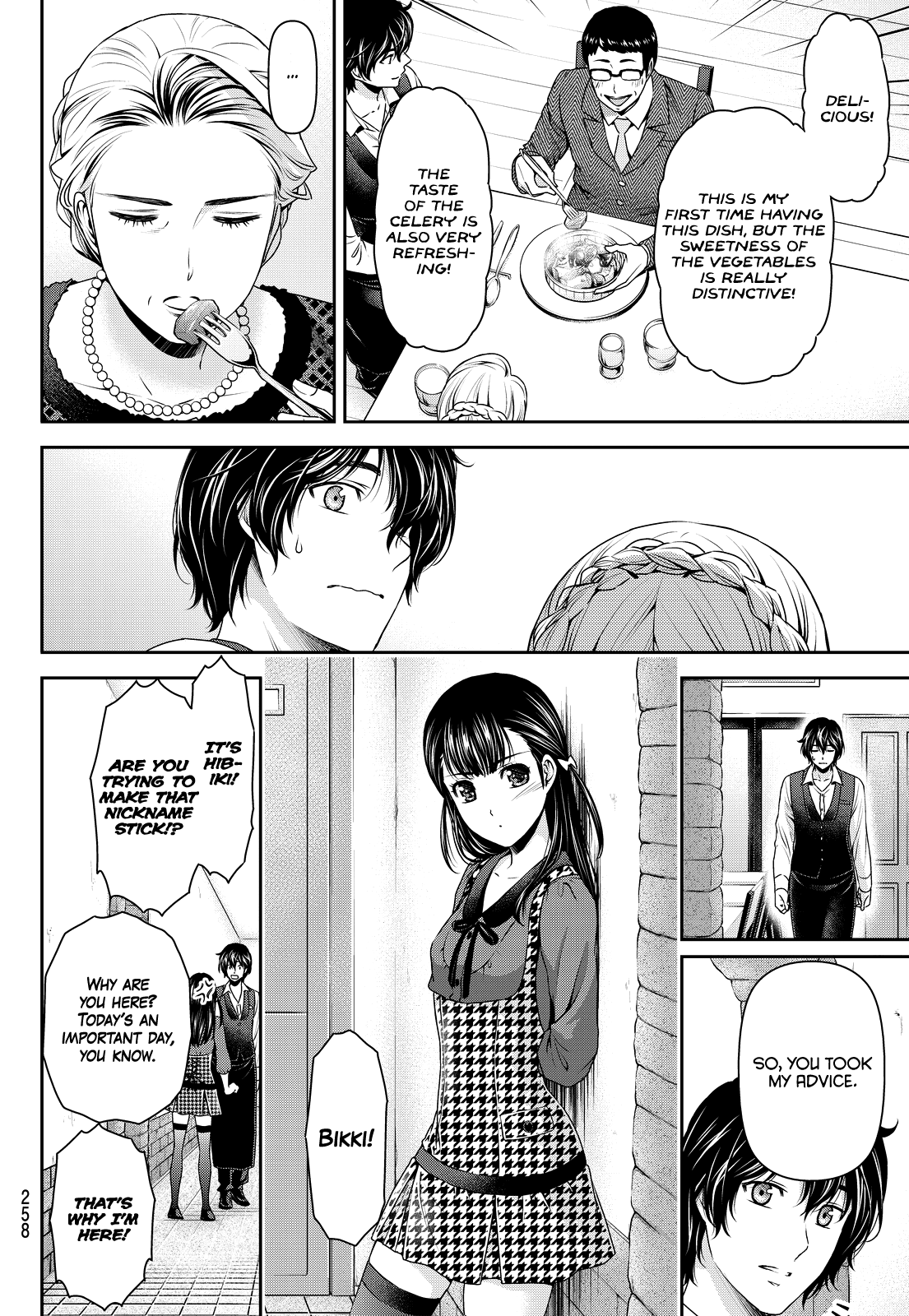Domestic na Kanojo Chapter 90 - Page 4