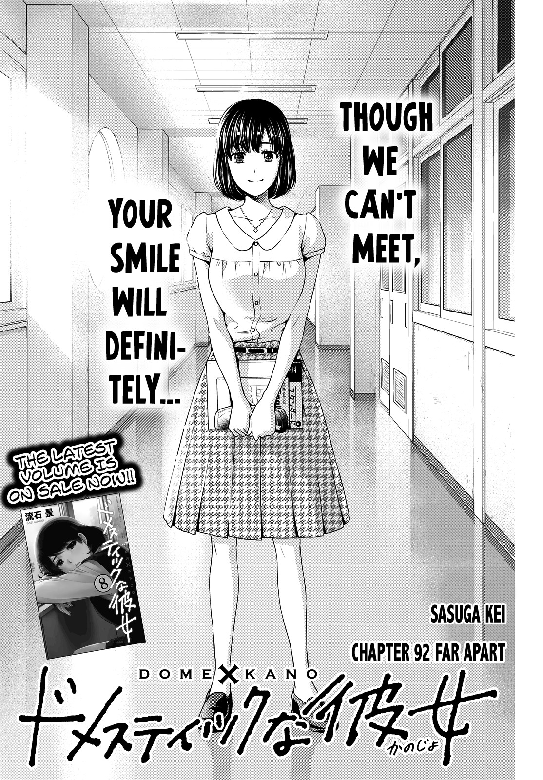 Domestic na Kanojo Chapter 92 - Page 3