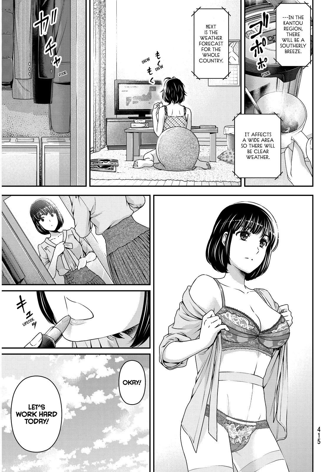 Domestic na Kanojo Chapter 92 - Page 5