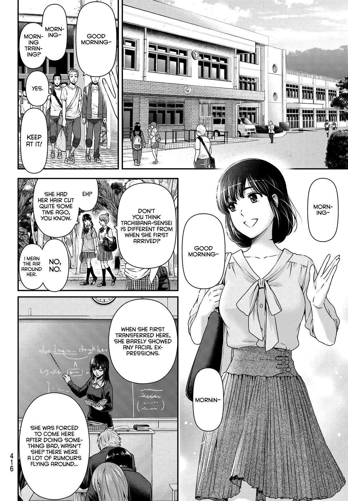 Domestic na Kanojo Chapter 92 - Page 6