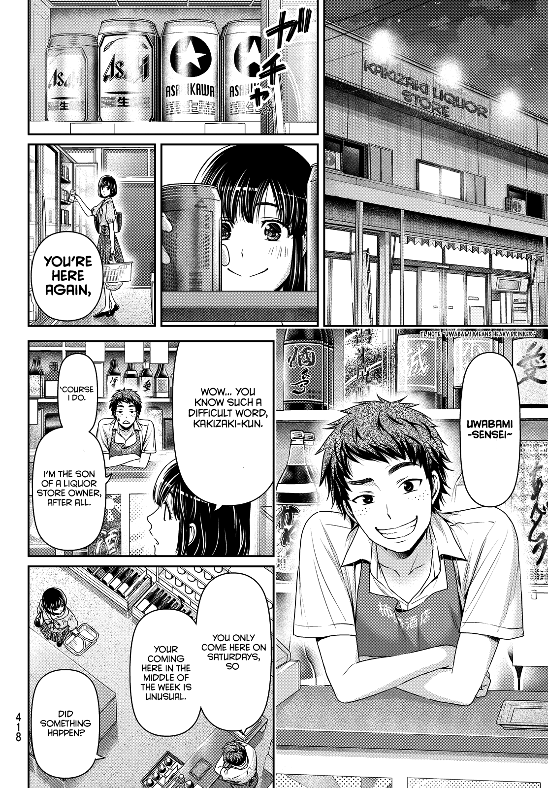 Domestic na Kanojo Chapter 92 - Page 8