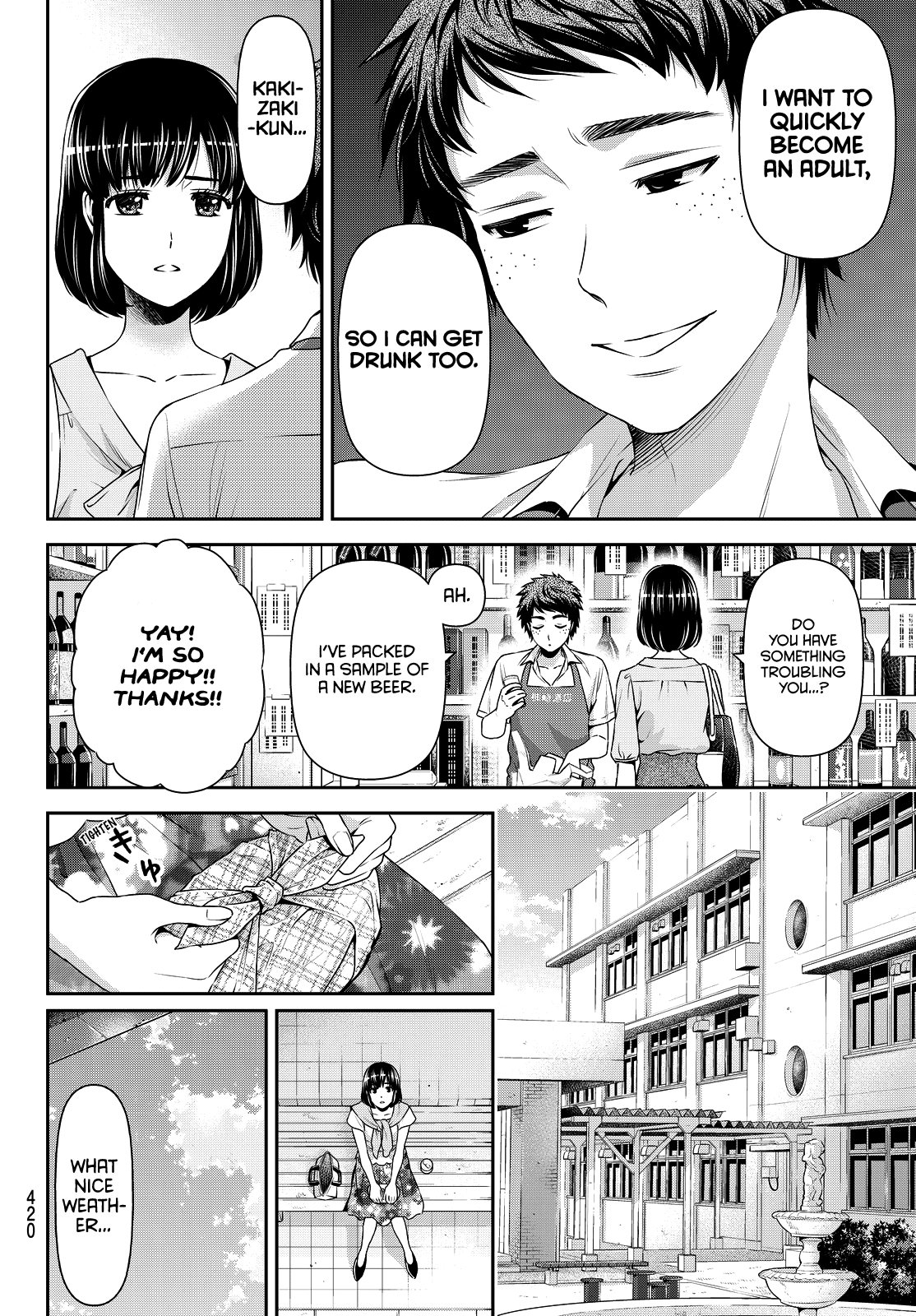 Domestic na Kanojo Chapter 92 - Page 10