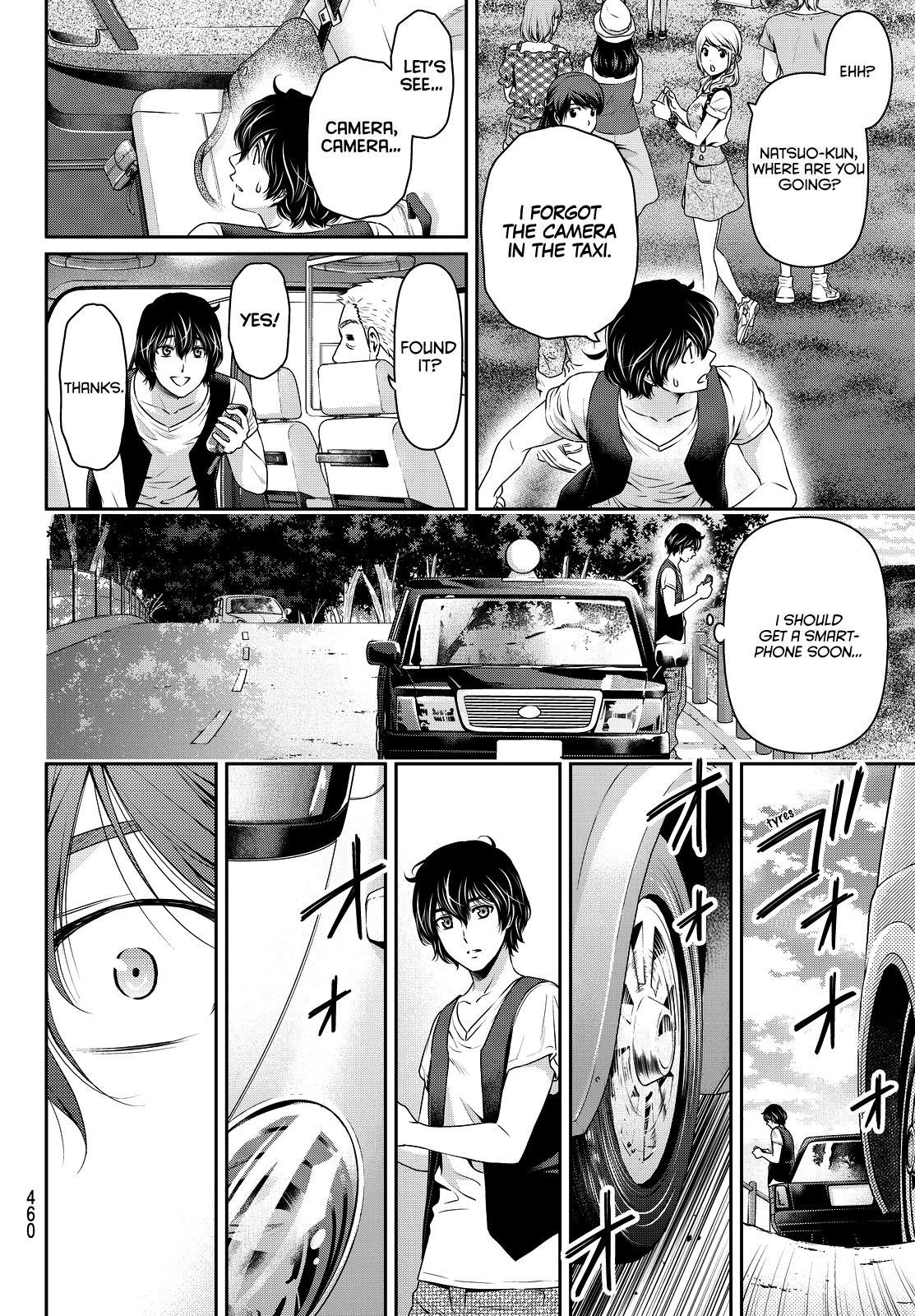Domestic na Kanojo Chapter 93 - Page 16