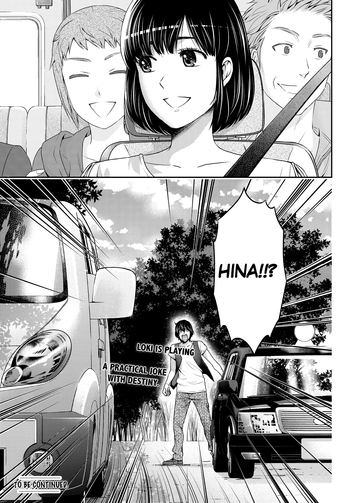 Domestic na Kanojo Chapter 93 - Page 17