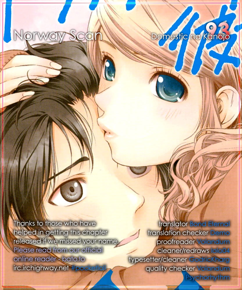 Domestic na Kanojo Chapter 93 - Page 19