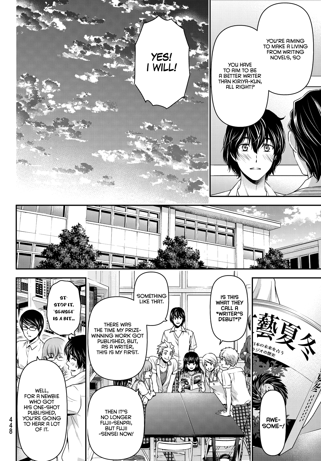 Domestic na Kanojo Chapter 93 - Page 4