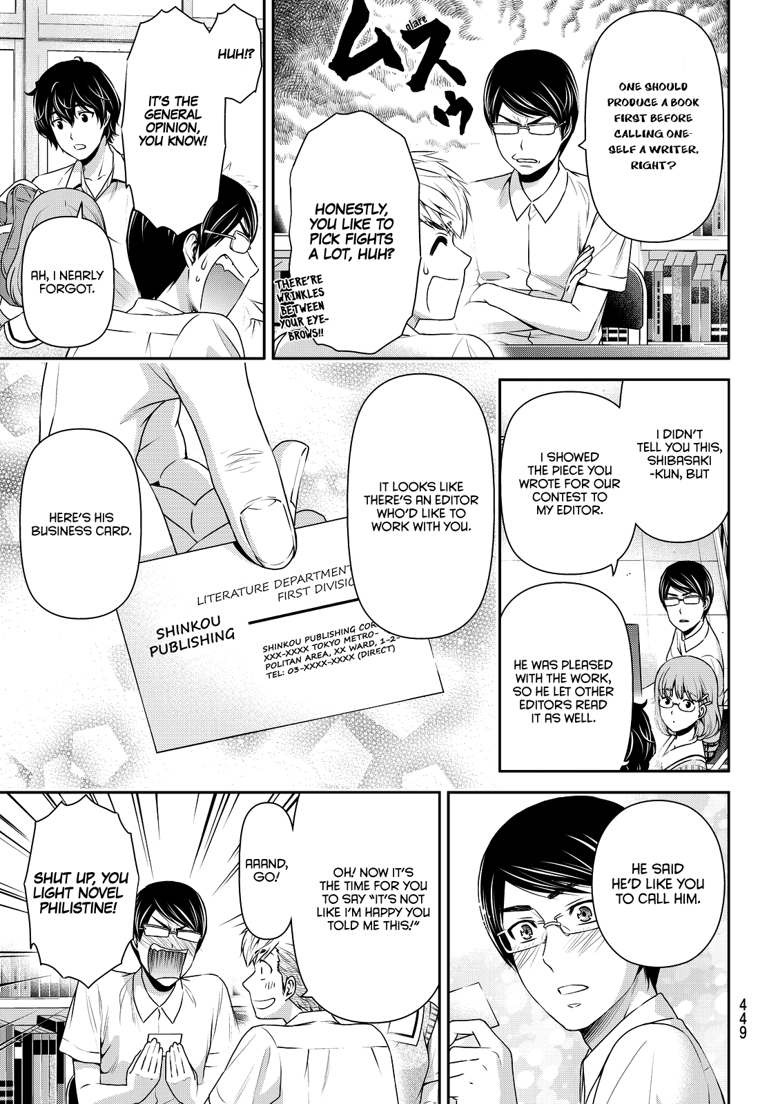 Domestic na Kanojo Chapter 93 - Page 5