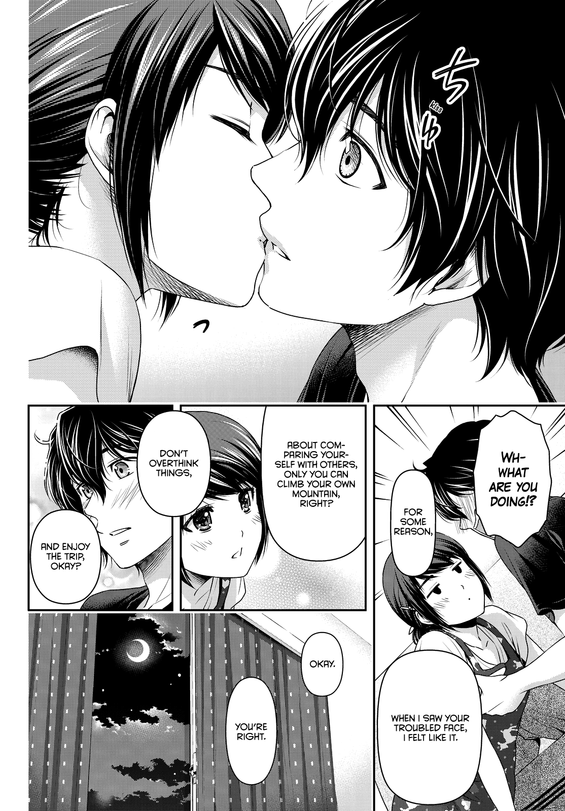 Domestic na Kanojo Chapter 93 - Page 10