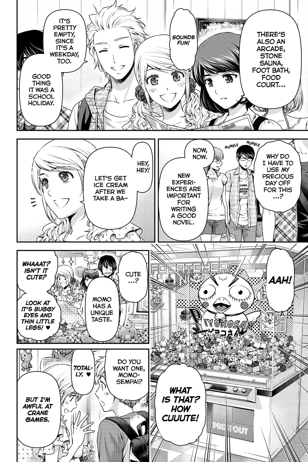Domestic na Kanojo Chapter 94.5 - Page 3