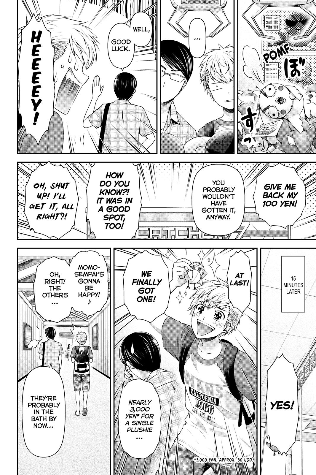 Domestic na Kanojo Chapter 94.5 - Page 5