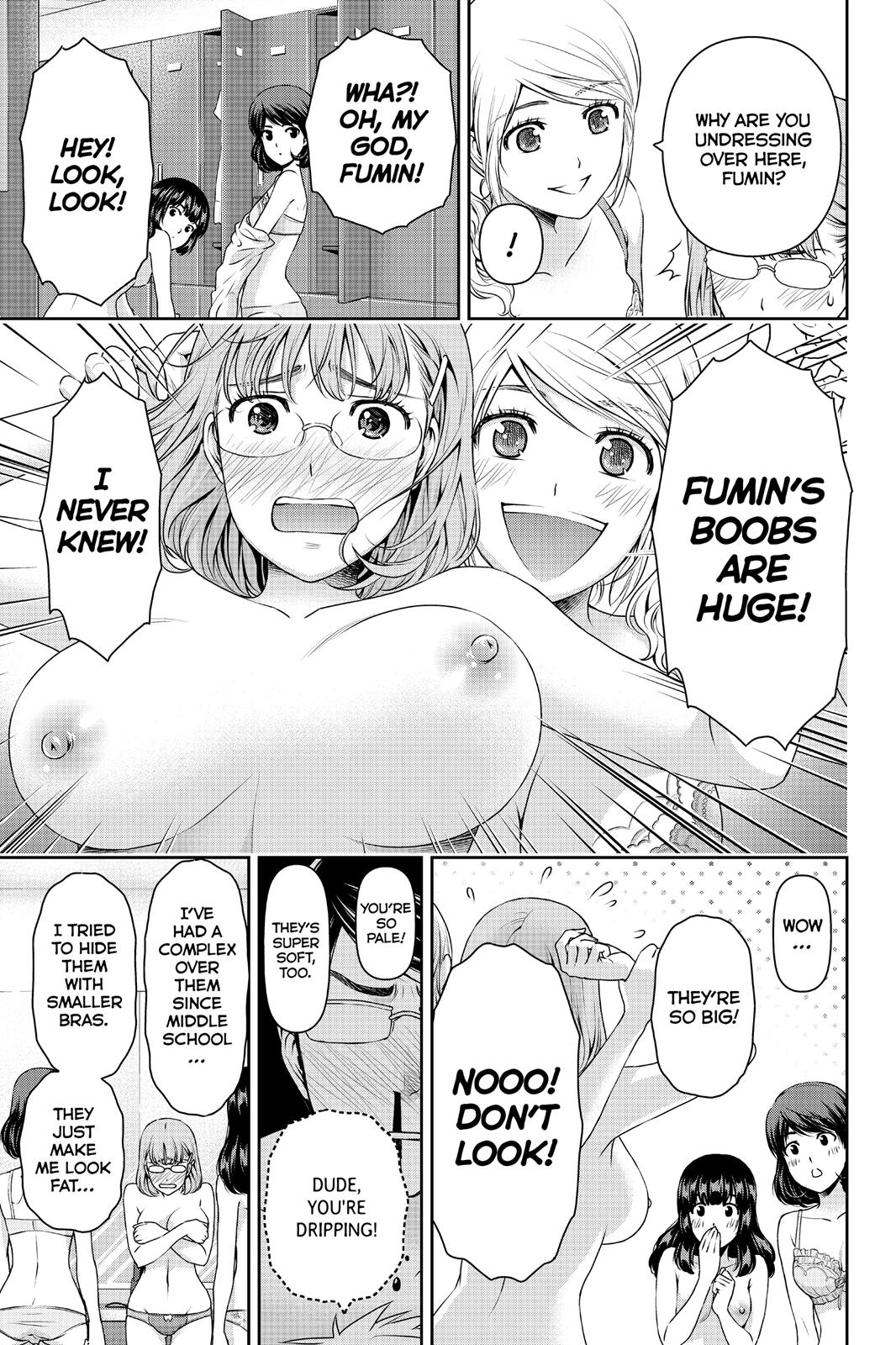 Domestic na Kanojo Chapter 94.5 - Page 8