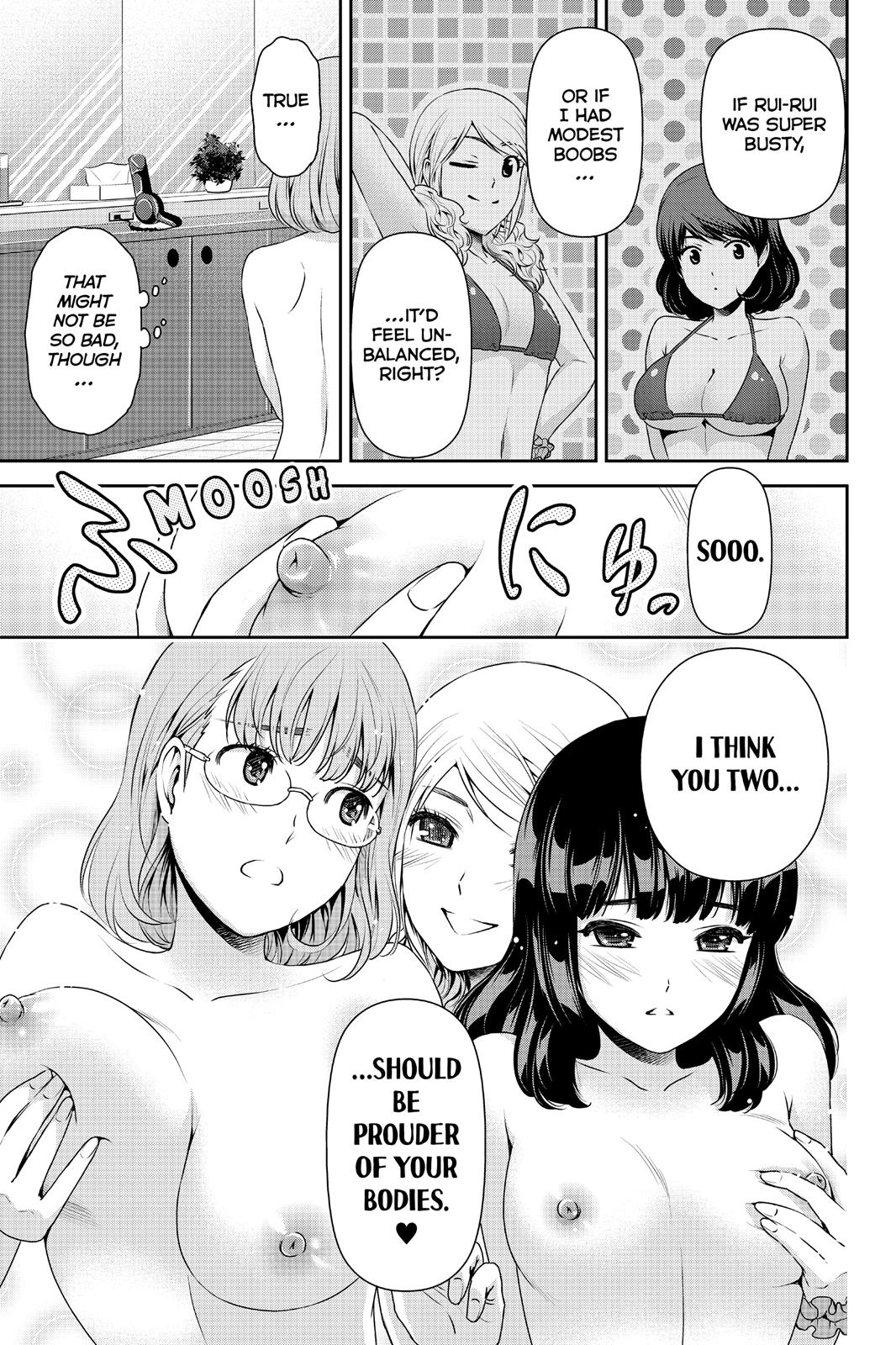 Domestic na Kanojo Chapter 94.5 - Page 10