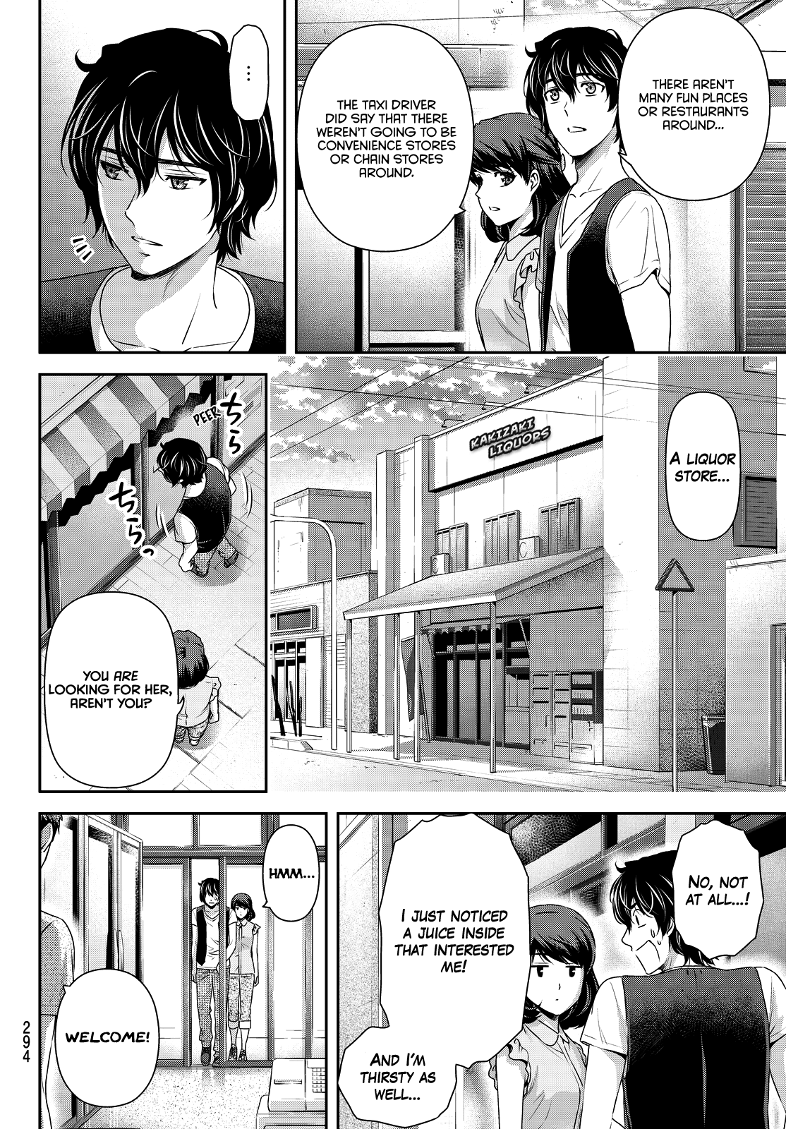 Domestic na Kanojo Chapter 94 - Page 11