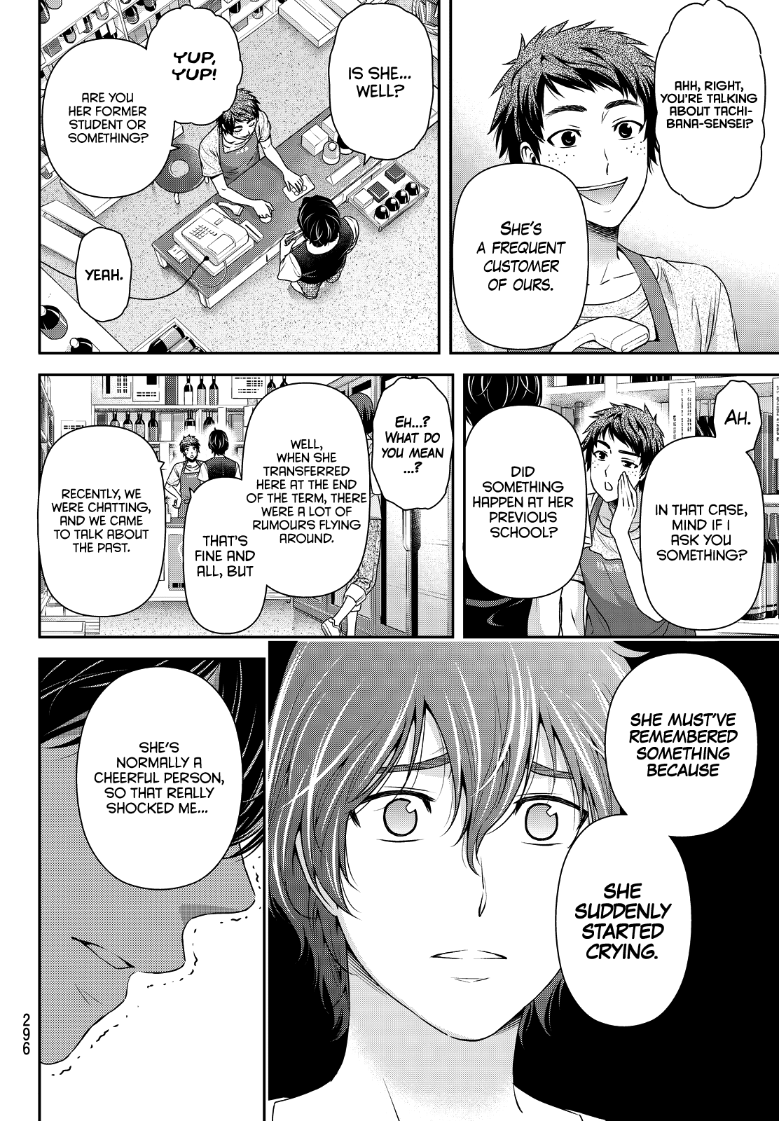 Domestic na Kanojo Chapter 94 - Page 13