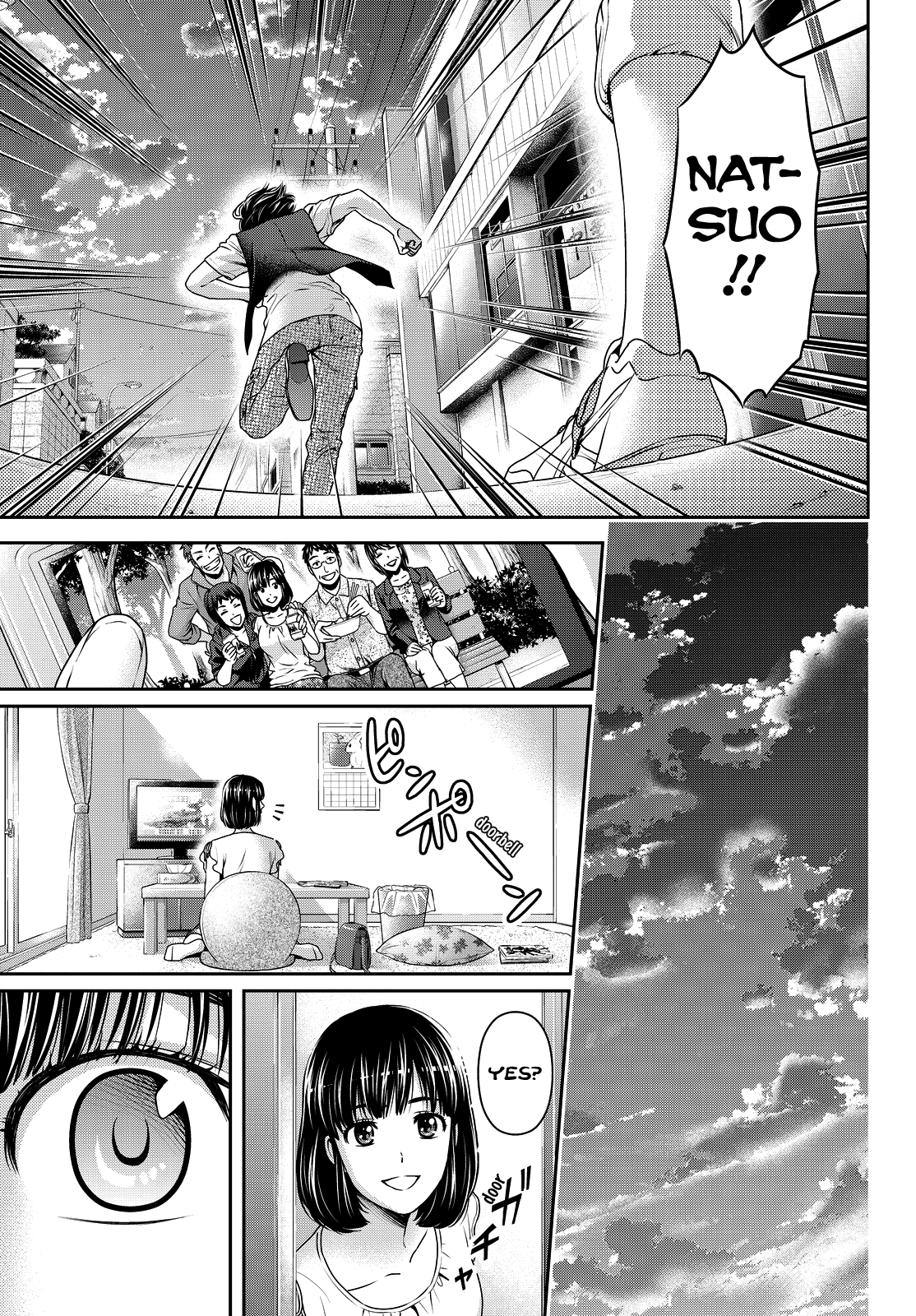Domestic na Kanojo Chapter 94 - Page 18