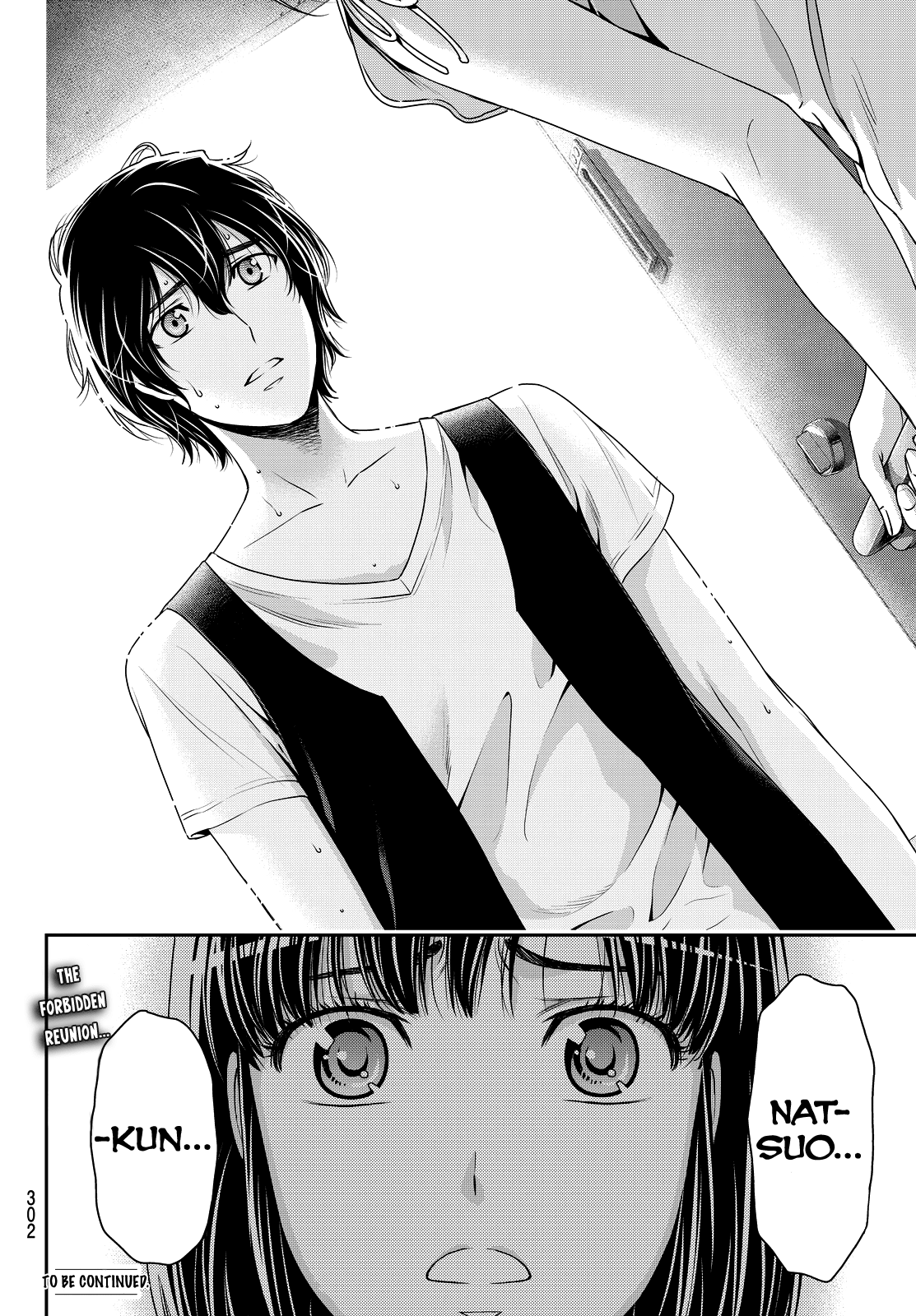 Domestic na Kanojo Chapter 94 - Page 19