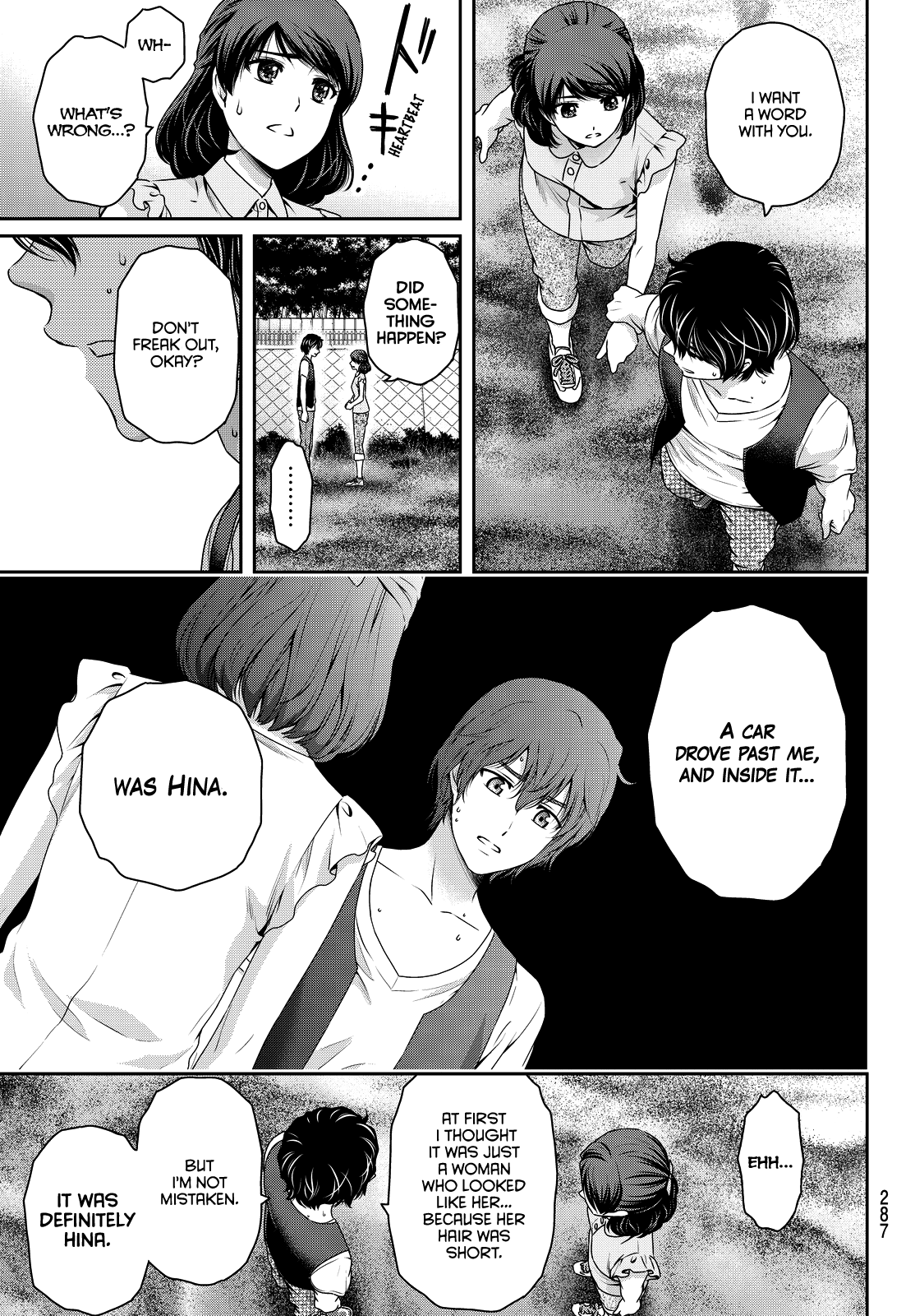 Domestic na Kanojo Chapter 94 - Page 4