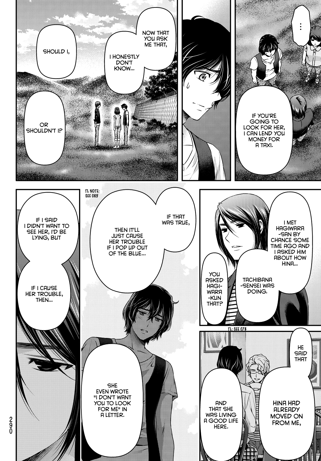 Domestic na Kanojo Chapter 94 - Page 7