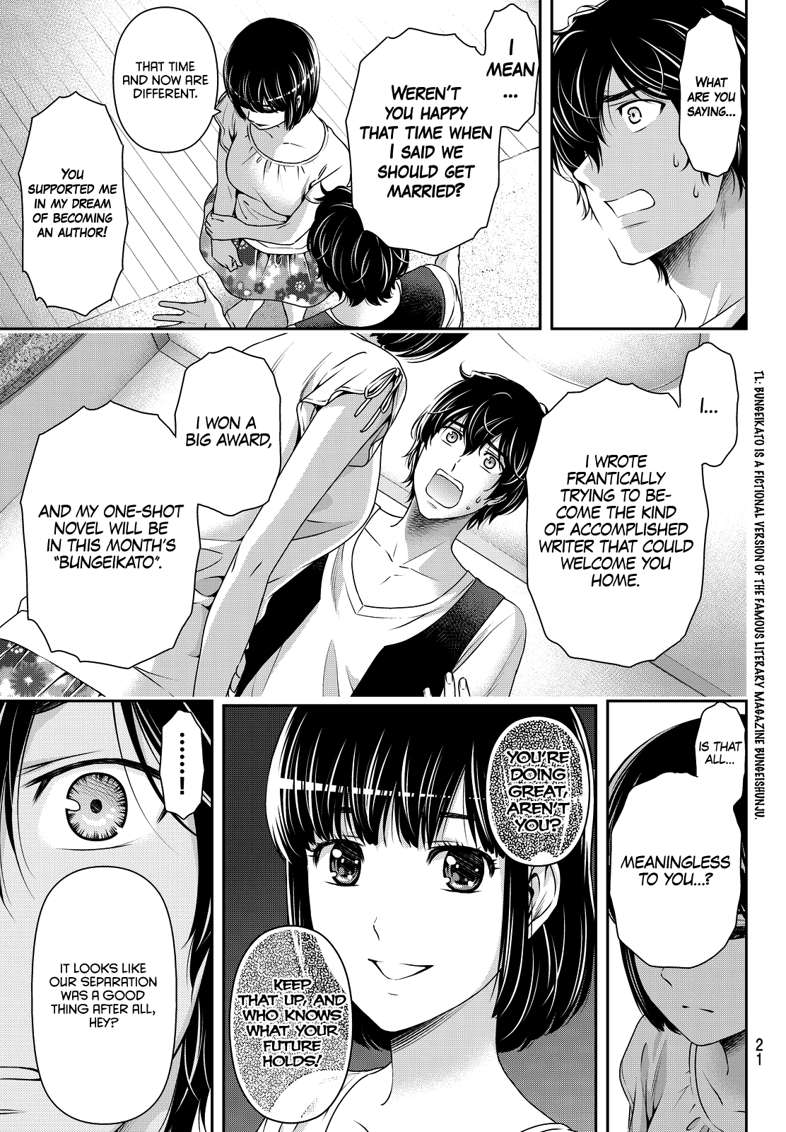 Domestic na Kanojo Chapter 95 - Page 16