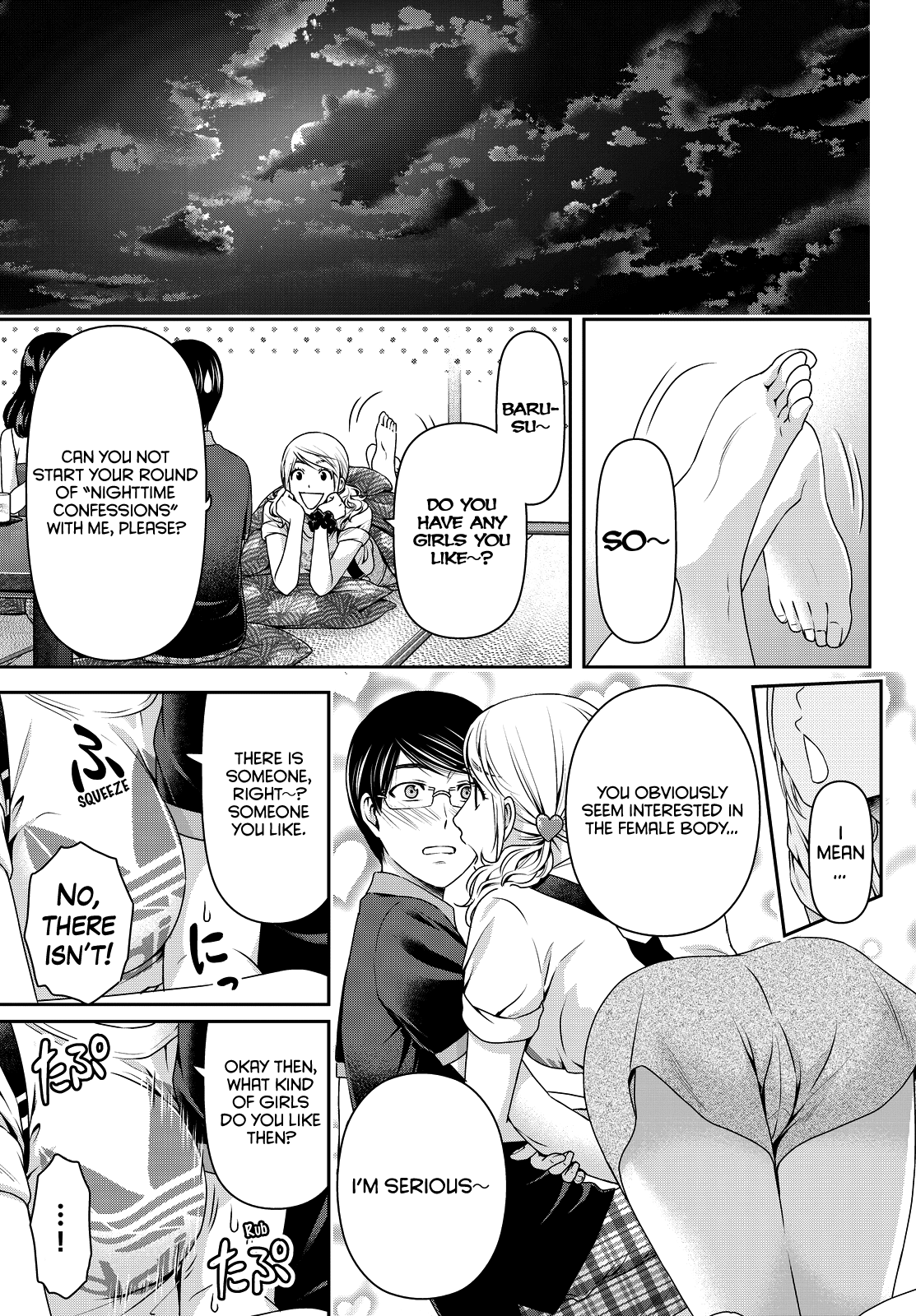 Domestic na Kanojo Chapter 95 - Page 20