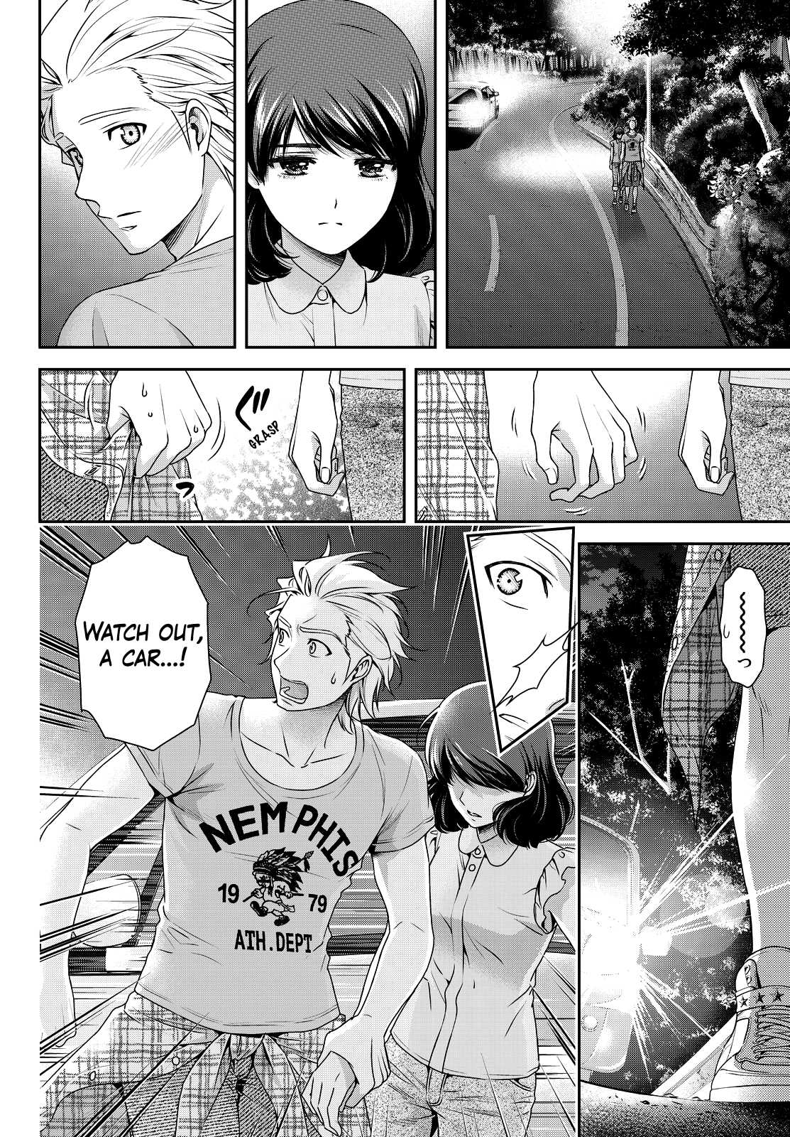 Domestic na Kanojo Chapter 95 - Page 25