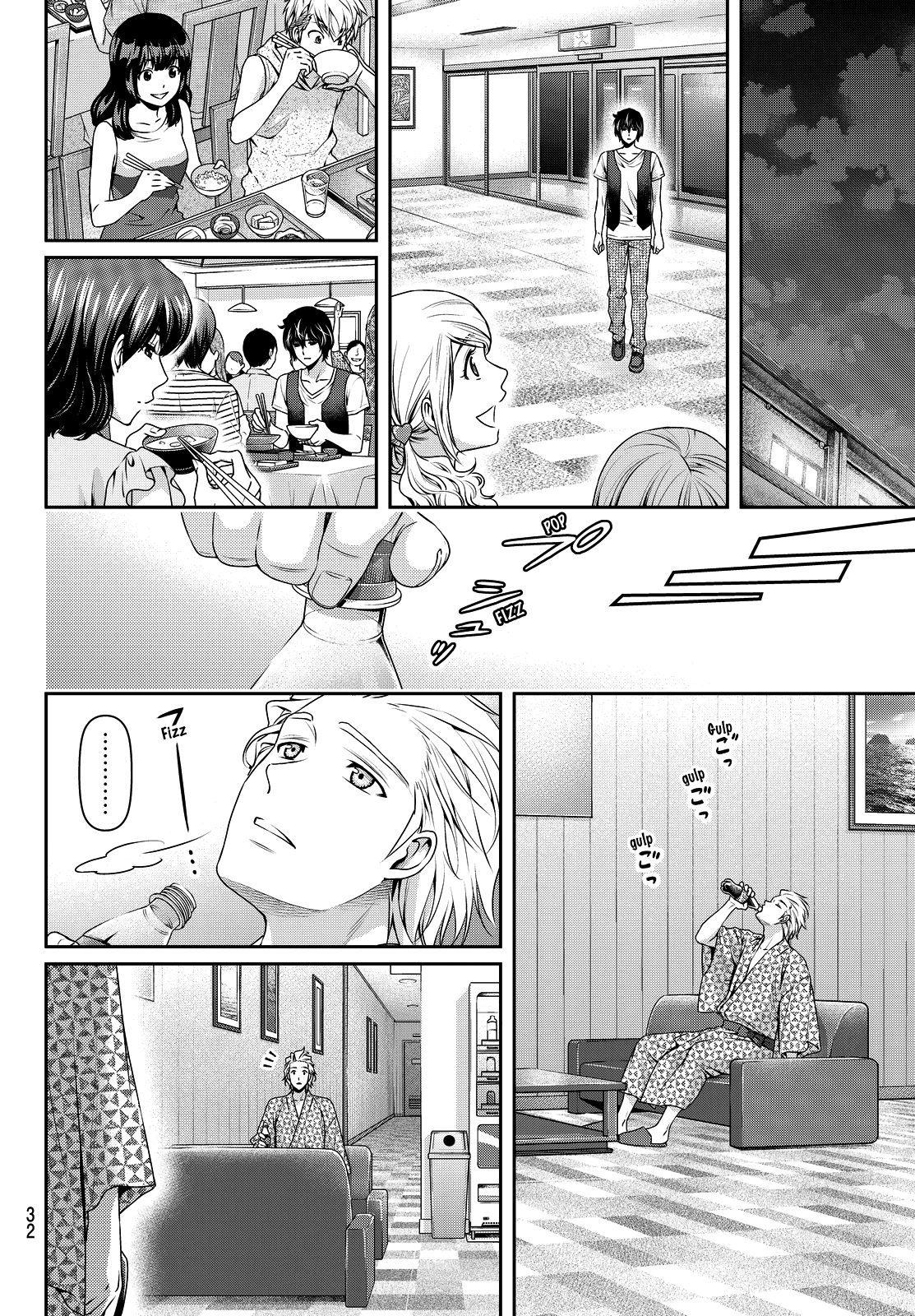 Domestic na Kanojo Chapter 95 - Page 27