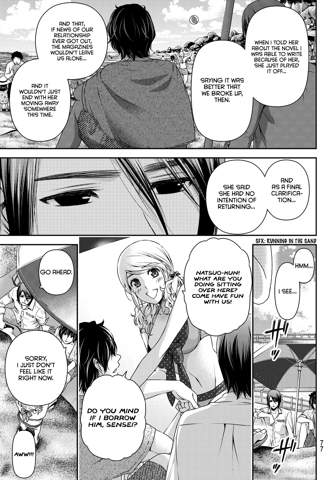 Domestic na Kanojo Chapter 96 - Page 11
