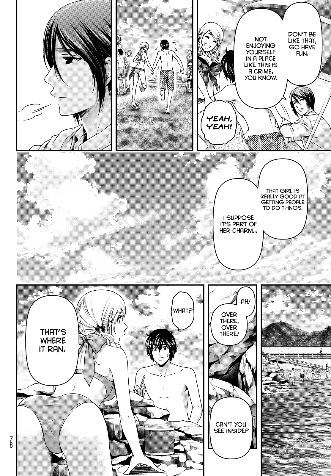 Domestic na Kanojo Chapter 96 - Page 12