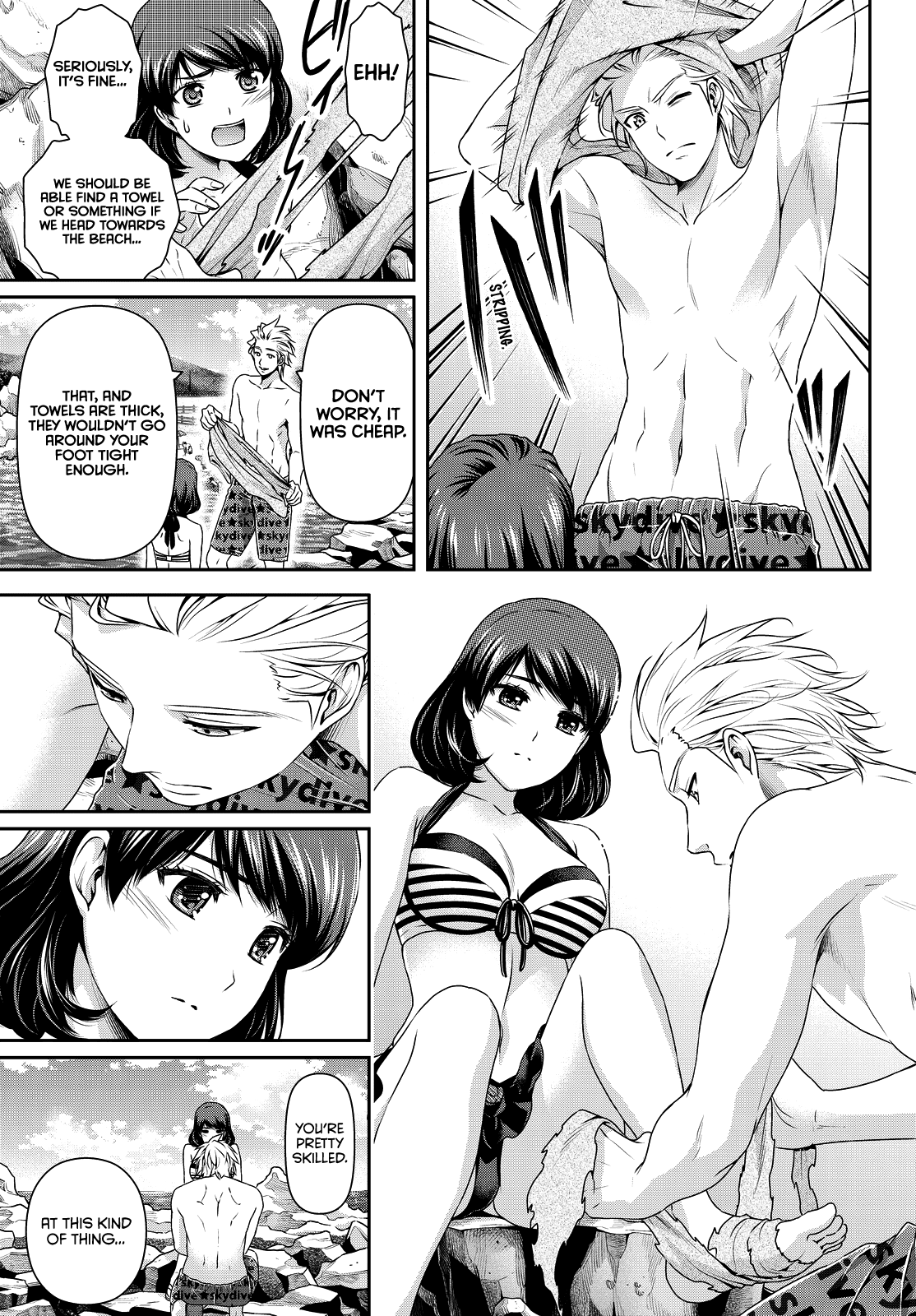 Domestic na Kanojo Chapter 96 - Page 17